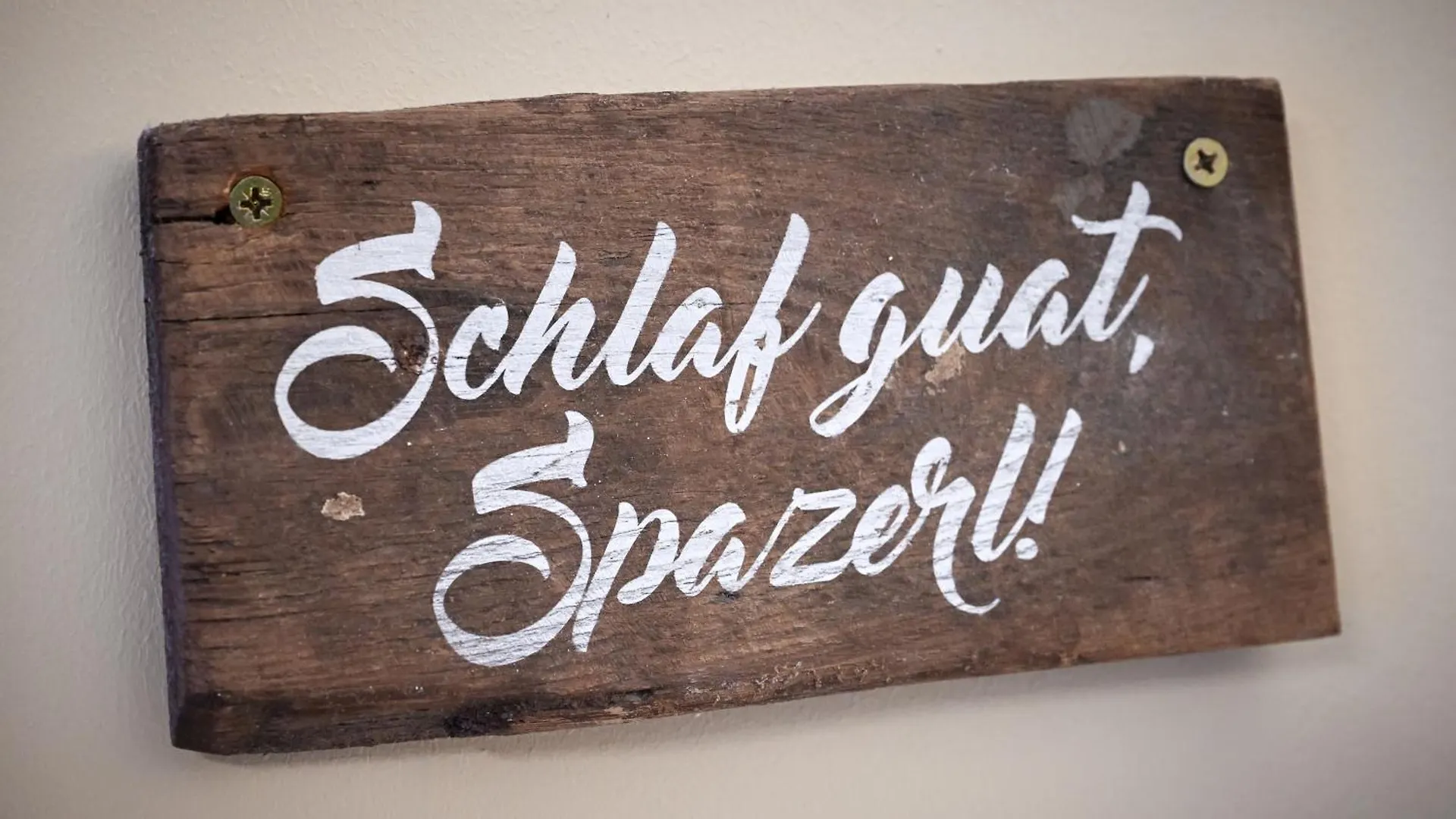 Hotel Brauerei Gasthaus Lohhof Unterschleißheim